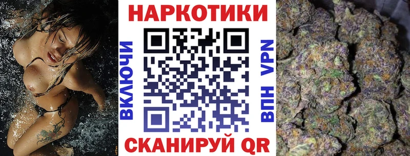 Виды наркоты Сухой Лог ГАШИШ Канабис Мефедрон
