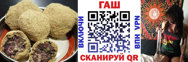 Canna-Cookies марихуана цены Сухой Лог