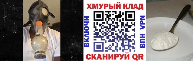 кракен сайт  Сухой Лог  Героин афганец  сколько стоит 