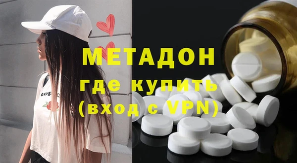 гашик Алзамай