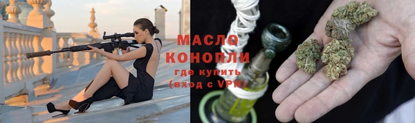 меф VHQ Алексеевка