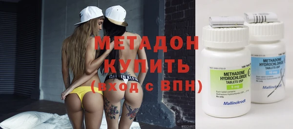 гашик Алзамай
