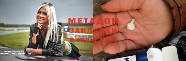 гашик Алзамай