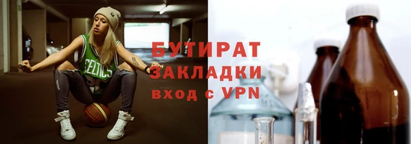 гашик Алзамай