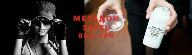 гашик Алзамай