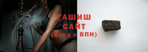 мефедрон Алексин