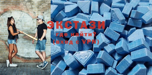 метамфетамин Липки