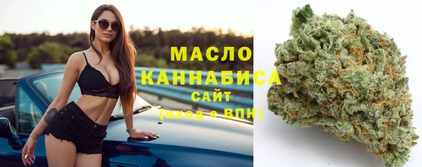 мефедрон Алексин