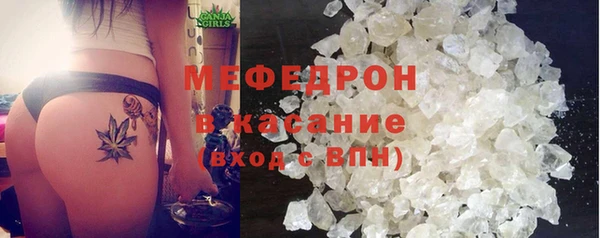 эйфоретик Лиски