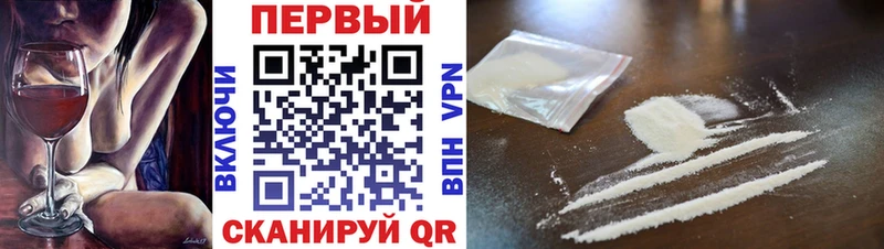 mega как зайти  Сухой Лог  МЕТАМФЕТАМИН Декстрометамфетамин 99.9% 